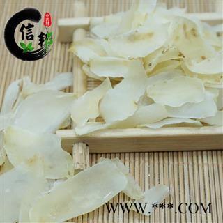 百合干 新鲜百合可食用甜百合甘肃特产无硫新货专注品质，诚信信邦！图4