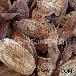 【茶用牛蒡茶】@【同欢药材】中药材批发供应 规格齐全 量大从优 产地 甘肃省图2