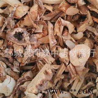 【五爪龙 五指毛桃】@【同欢药材】中药材批发供应 规格齐全 量大从优 产地 广西壮族自治区图2