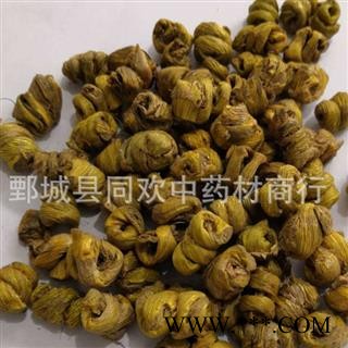 【枫斗石斛】@【同欢药材】中药材批发供应  规格齐全 量大从优 产地 云南省图2