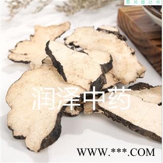 【猪苓水洗好统片】【润泽中药】中药材批发供应 规格齐全 量大从优图2