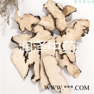 【猪苓水洗好统片】【润泽中药】中药材批发供应 规格齐全 量大从优图3