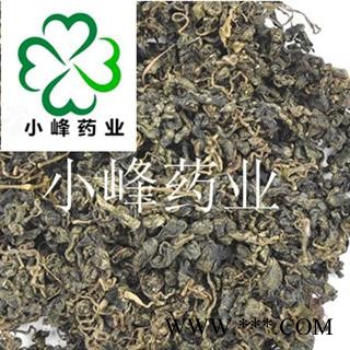 绞股蓝 绞股蓝茶 新货 产地 安徽省图2
