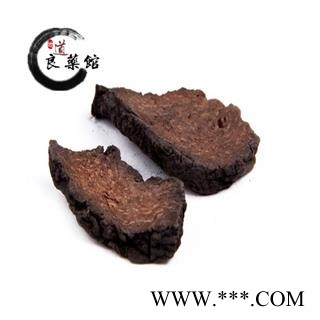 肉苁蓉 肉苁蓉软片 产地 新疆 药典标准 地道良药馆1000克直销 品种齐全 一站购齐图3