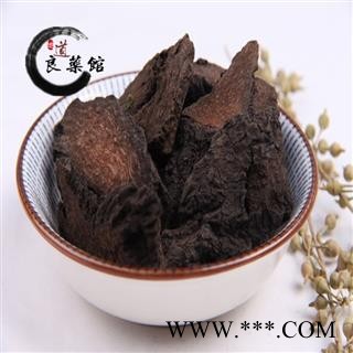 肉苁蓉 肉苁蓉软片 产地 新疆 药典标准 地道良药馆1000克直销 品种齐全 一站购齐图4