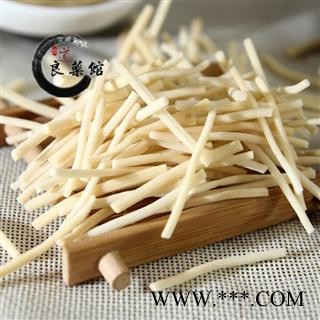 灯芯草选货 秧草、水灯心、野席草 药典标准 地道良药馆1000克直销图2