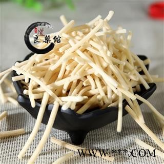 灯芯草选货 秧草、水灯心、野席草 药典标准 地道良药馆1000克直销图4