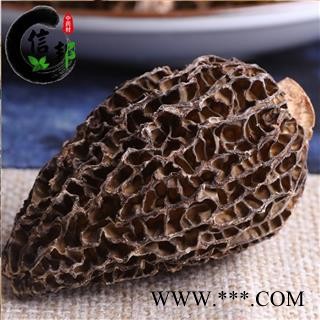 2022羊肚菌云南种植羊肚菌中个未去梗足干货专营贵细类冷被偏门产地直销合图2