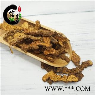 内蒙苍术炒苍术麸炒苍术产地内蒙古包含量1000g产地货源专注品质，诚信信邦！图4