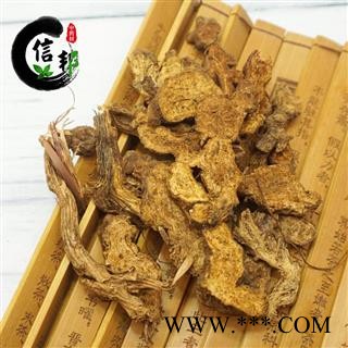 内蒙苍术炒苍术麸炒苍术产地内蒙古包含量1000g产地货源专注品质，诚信信邦！图2