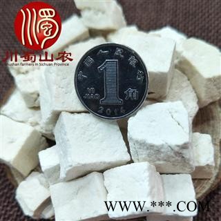 茯苓丁无硫统货散装1公斤起批产地直供川蜀山农中药材批发图3