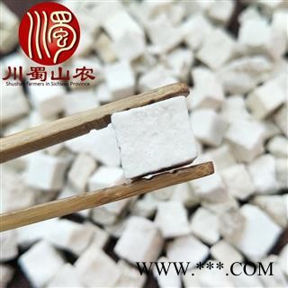 茯苓丁无硫统货散装1公斤起批产地直供川蜀山农中药材批发图2