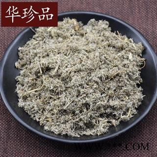 茵陈 01 茵陈 统货 产地 甘肃省武威市古浪县图2