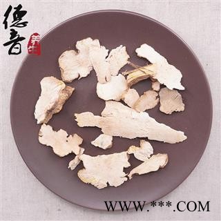 【满包邮】白土茯苓 统货 产地 湖南省 买好货 选德音 正品溯源 规范标准 三证齐全 全品类药材一站购齐图3