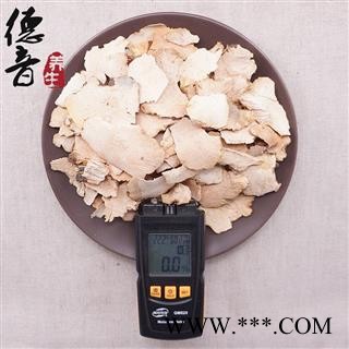 【满包邮】白土茯苓 统货 产地 湖南省 买好货 选德音 正品溯源 规范标准 三证齐全 全品类药材一站购齐图2