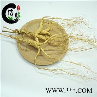 林下籽参每支6-8克长白山人参12-15年山参东北人参林下参无硫新货专注品质，诚信信邦！图2