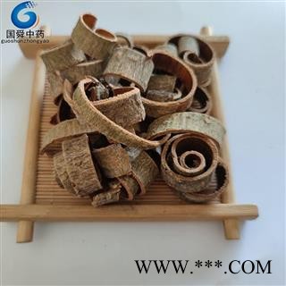 厚朴 川朴&【国舜堂】产地货源 实物拍照 规格齐全 量大从优 中药材批发供应【厚朴】图2