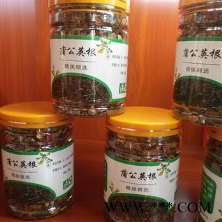 安祁名药蒲公英根茶 另有蒲公英叶茶图4