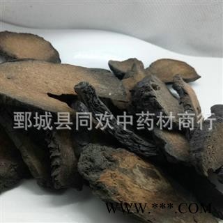 【硬大芸肉苁蓉片】@【同欢药材】中药材批发供应  规格齐全 量大从优  产地 新疆维吾尔自治区图2
