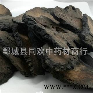 【硬大芸肉苁蓉片】@【同欢药材】中药材批发供应  规格齐全 量大从优  产地 新疆维吾尔自治区图3