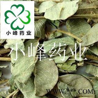 金钱草 大金钱草 新货 颜色好 无虫蛀 产地 广东省图2
