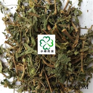墨旱莲 旱莲草 野生 产地直销 新货 颜色好 纯干 无虫蛀 产地 山东省图2