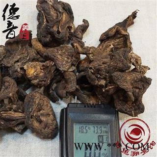 【满包邮】虎掌菌 产地 四川省甘孜 买好货 选德音 正品溯源 规范标准 三证齐全 全品类药材一站购齐图2