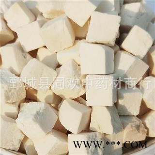 【茯苓中心丁】@【同欢药材】中药材批发供应  规格齐全 量大从优 产地 安徽省图2