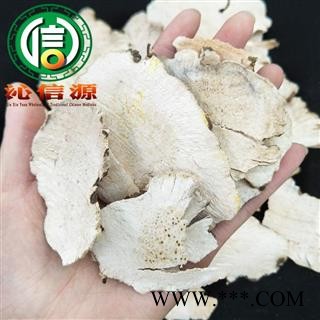 【满包邮】土茯苓统货散装湖南产地直供白土茯苓沁信源中药批发图3