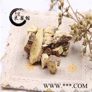 白英统货 产地陕西  白毛藤 药典标准 地道良药馆 1000克品种齐全 一站购齐图4