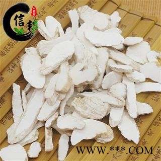 怀山药毛条片大片产地河南山药无硫专注品质，诚信信邦！图3