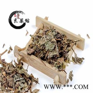 鱼腥草野生统段 产地四川 药典标准  地道良药馆1000克直销图3