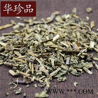 薄荷 01 薄荷叶 选 产地 安徽省图3