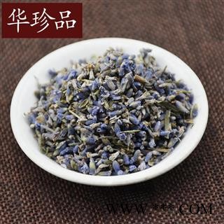 薰衣草 01 薰衣草 选 产地 内蒙古自治区赤峰市松山区图2