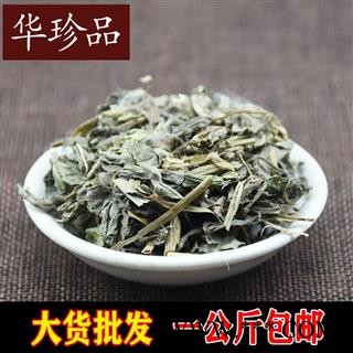 败酱草 01 败酱 统 产地 浙江省金华市磐安县图3