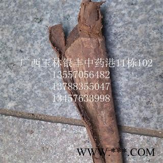 四方木皮 统货 产地 广西壮族自治区玉林市市辖区图2