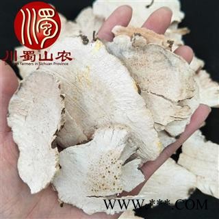 土茯苓无硫片统货散装1公斤起批产地直供茯苓片川蜀山农中药材批发图2