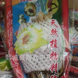 【天山雪莲花】@【同欢药材】中药材批发供应 规格齐全 量大从优  产地 新疆维吾尔自治区图3