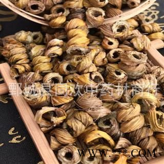 【耳环石斛】@【同欢药材】中药材批发供应  规格齐全 量大从优 产地 云南省图3