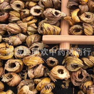 【耳环石斛】@【同欢药材】中药材批发供应  规格齐全 量大从优 产地 云南省图2