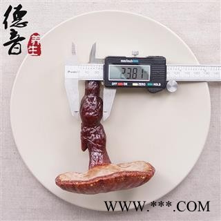 【满包邮】灵芝 统个 产地 吉林 买好货 选德音 正品溯源 规范标准 三证齐全 全品类药材一站购齐图2