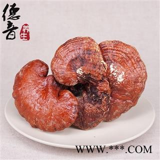 【满包邮】灵芝 统个 产地 吉林 买好货 选德音 正品溯源 规范标准 三证齐全 全品类药材一站购齐图4