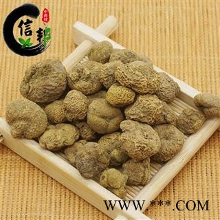 延胡索无硫元胡延胡索规格齐全专注品质，诚信信邦！图2