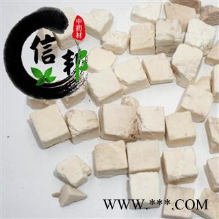 茯苓云南茯苓0.8厘米茯苓粒市场主消货无硫无磺专注品质，诚信信邦！图3