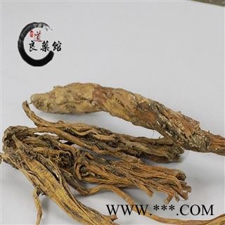 独一味 秦艽 野生秦艽统条 产地内蒙 药典标准 地道良药馆1000克直销图4