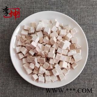 【99元包邮】茯苓 无硫统丁 云南产 干度好【产地直供 现货1吨】图2