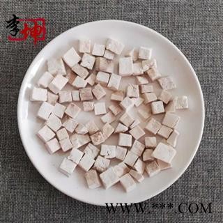 【99元包邮】茯苓 无硫统丁 云南产 干度好【产地直供 现货1吨】图3