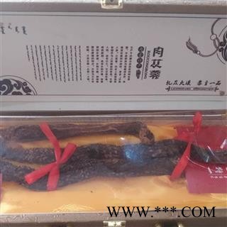 安祁名药优质肉苁蓉图2