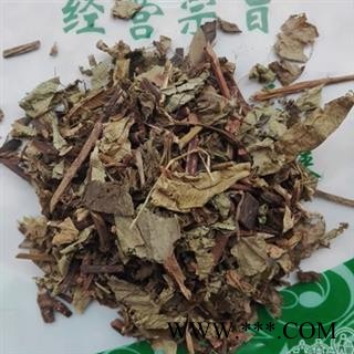 安祁名药火炭母图1