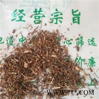 安祁名药正品青叶胆 肝炎草图2